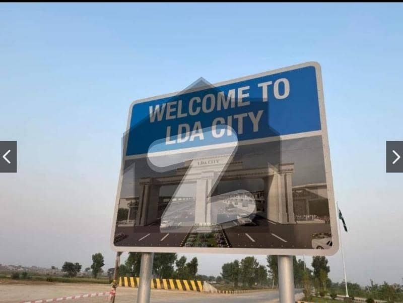 ایل ڈی اے سٹی فیز 1 ایل ڈی اے سٹی,ایل ڈی اے روڈ,لاہور میں 1 کنال رہائشی پلاٹ 92.0 لاکھ میں برائے فروخت۔ ایل ڈی اے سٹی فیز 1 ایل ڈی اے سٹی,ایل ڈی اے روڈ,لاہور میں 1 کنال رہائشی پلاٹ 92.0 لاکھ میں برائے فروخت۔