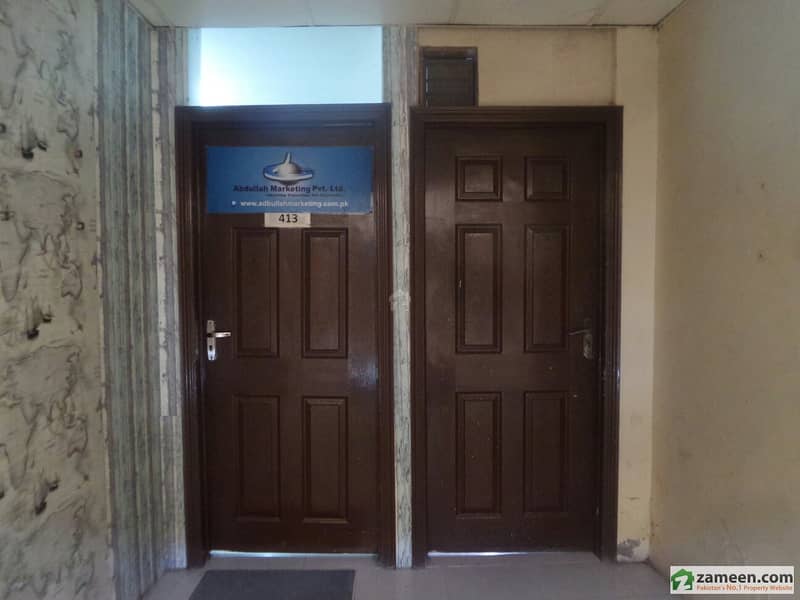 Office For Sale In Shadman Mall