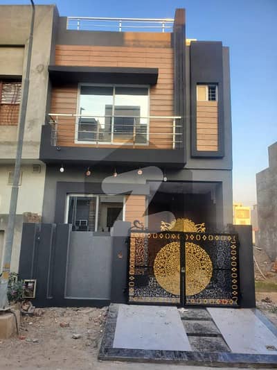 الکبیر