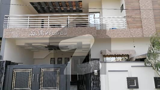 Park Facing 7 Marla House Ghalib City Canal Road