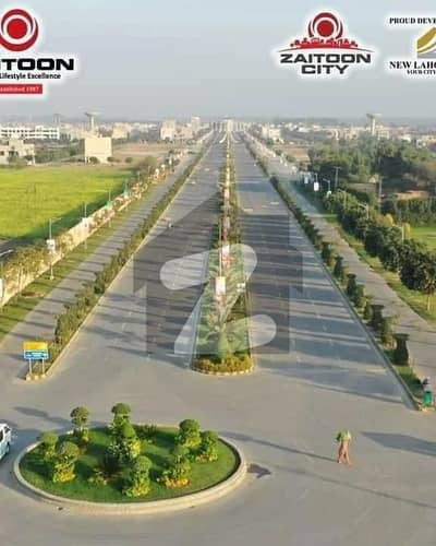 نیو