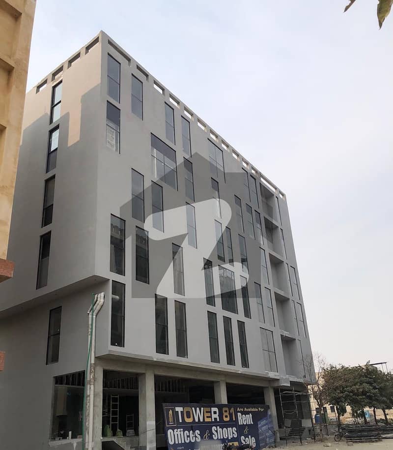 Gulberg Islamabad Ready Office For Sale Gulberg Islamabad Ready Office For Sale