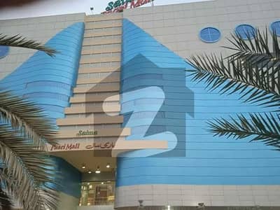 96 Square Feet Shop In Hyderi For Sale At Good Location 96 Square Feet Shop In Hyderi For Sale At Good Location