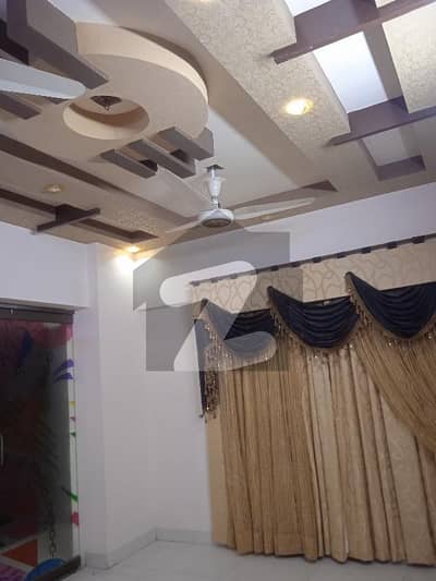 گارڈن