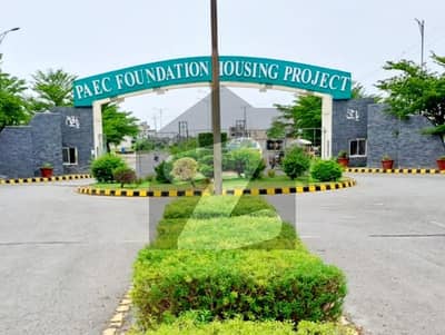 10 M Plot For Sale At PAEC Foundation Housing Project Lahore
