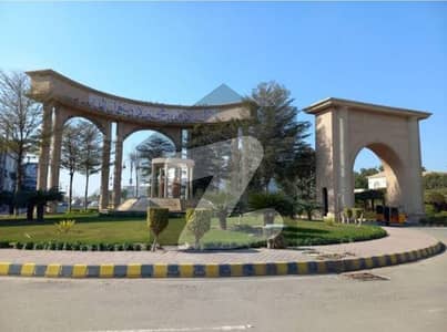 5 MARLA PLOT AVAILABLE FOR SALE