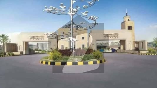 بحریہ