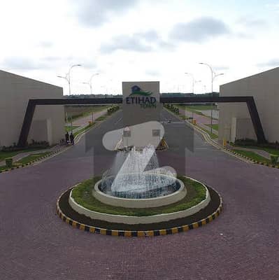 5 Marla Plot For Sale In Etihad Town Phase 2 - Overseas Block 5 Marla Plot For Sale In Etihad Town Phase 2 - Overseas Block