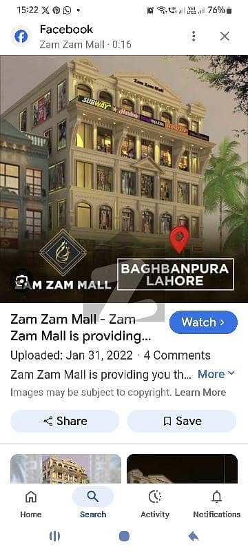 ZAMZAM MALL  G. T ROAD BAGHBANPURA