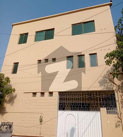 باتھ