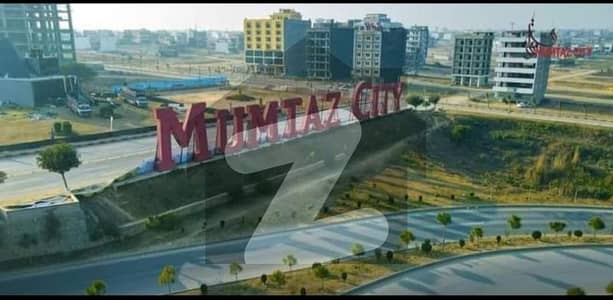 ممتاز سٹی اسلام آباد میں 10 مرلہ رہائشی پلاٹ 86.0 لاکھ میں برائے فروخت۔