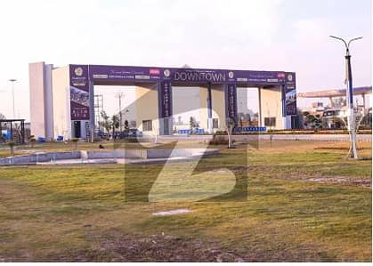 سی اے گولڈ سٹی ایمن آباد روڈ,سیالکوٹ میں 3 مرلہ رہائشی پلاٹ 26.0 لاکھ میں برائے فروخت۔
