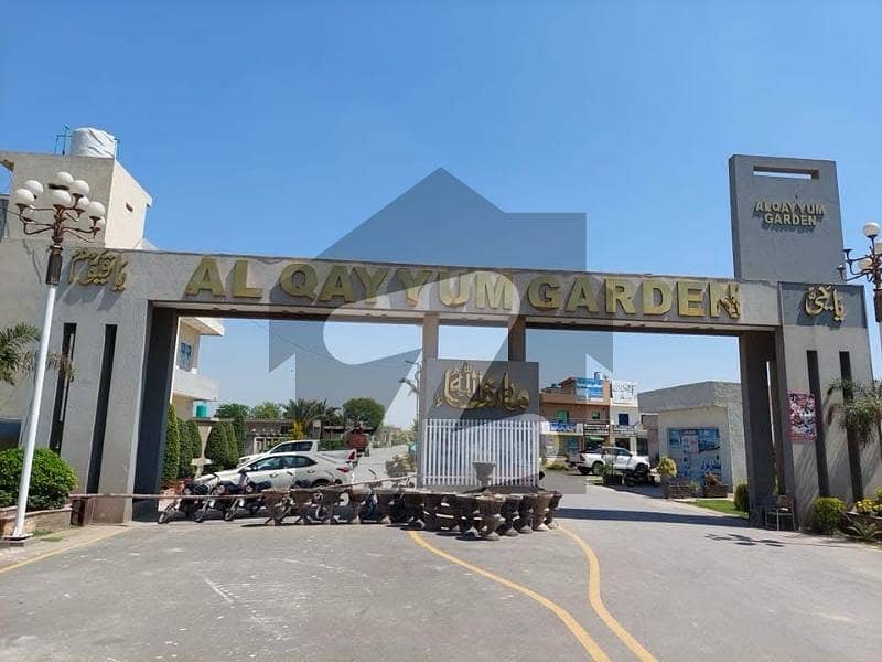 6 MARLA POSSESSIONAL PLOT IN AL QAYYUM LAHORE 6 MARLA POSSESSIONAL PLOT IN AL QAYYUM LAHORE