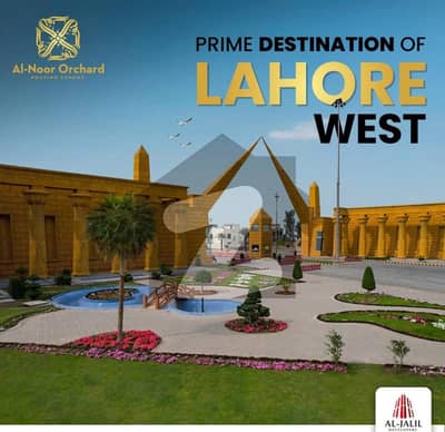 10-Marla Possession Plots Available On Installment At 4-Years Plan In LDA Approved Society