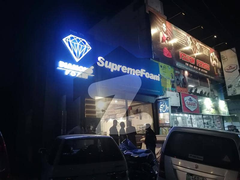 10 Marla Main PIA Road 10 Marla Main PIA Road