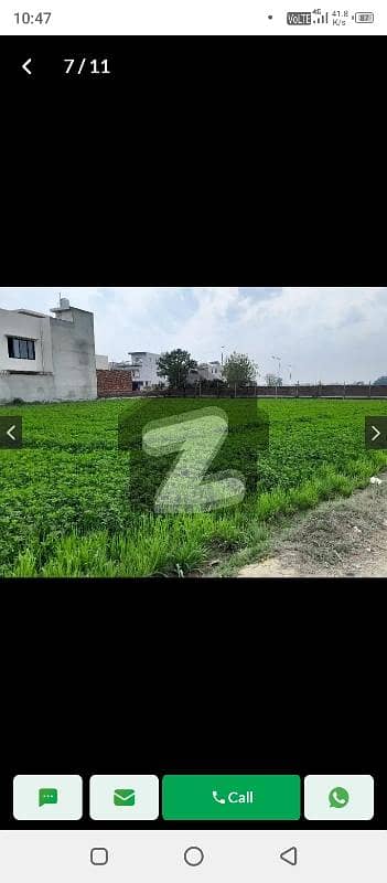 ڈی ایچ اے فیز 7 ڈیفنس (ڈی ایچ اے),لاہور میں 4 کنال زرعی زمین 2.5 کروڑ میں برائے فروخت۔ ڈی ایچ اے فیز 7 ڈیفنس (ڈی ایچ اے),لاہور میں 4 کنال زرعی زمین 2.5 کروڑ میں برائے فروخت۔