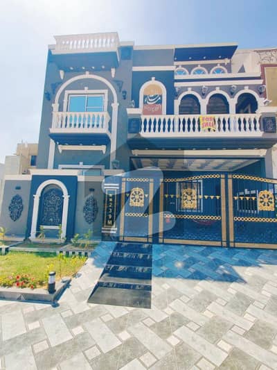 ایل