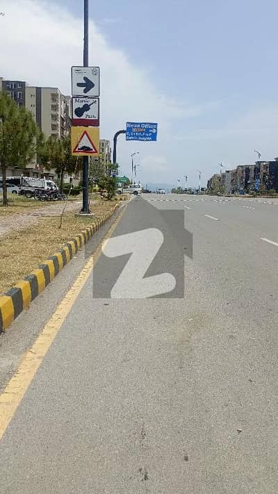 Bahria