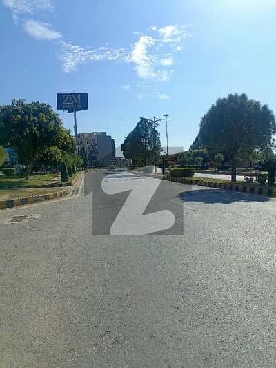 Bahria