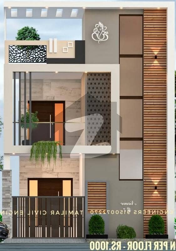 4 Marla Double Story Designer Structure For Sale 4 Marla Double Story Designer Structure For Sale