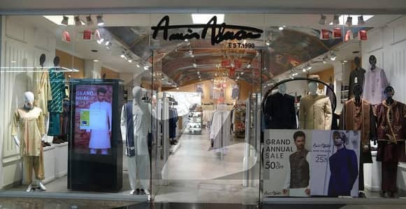 Shop