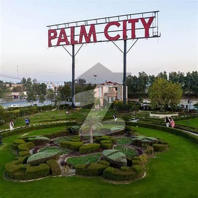 4.5 Marla COMMERCIAL PLOT FOR SALE, PALM CITY , MAIN FIROZPUR ROAD LAHORE PRICE ONLY 260 LAC