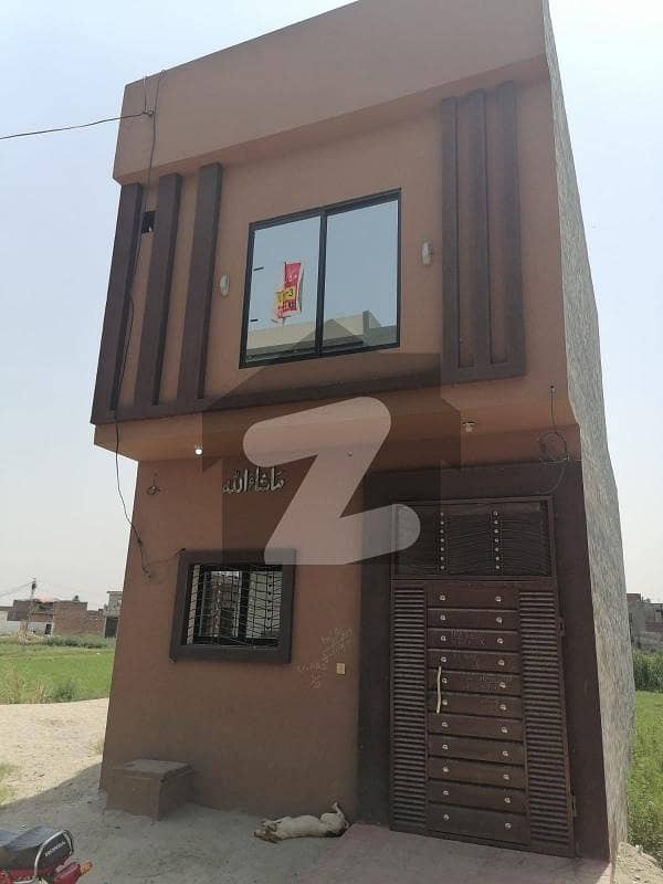 3 Marla House For Sale 3 Marla House For Sale