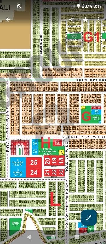 G Block 1 Kanal Plot For Sale Good Location Reasonable Price Possession Soon Near Park And Commercial Hub Direct Access To Main Boulevard Road G Block 1 Kanal Plot For Sale Good Location Reasonable Price Possession Soon Near Park And Commercial Hub Direct Access To Main Boulevard Road