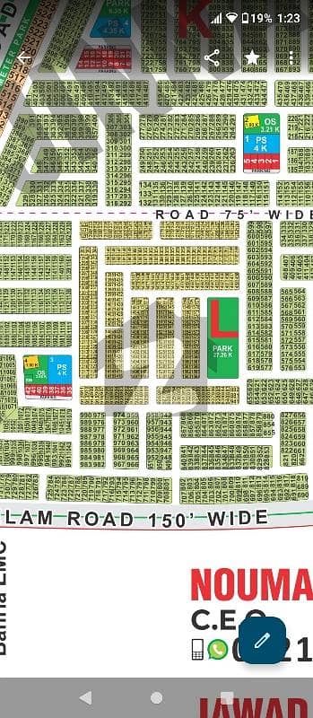 L Block 10 Marla Plot For Sale Good Location Reasonable Price Possession Soon Near Park And Commercial Hub Direct Access To Main Boulevard Road L Block 10 Marla Plot For Sale Good Location Reasonable Price Possession Soon Near Park And Commercial Hub Direct Access To Main Boulevard Road