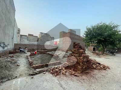 Hot Location 5 Marla Plot For Sale in  Nishat colony Lahore Cantt Near To Dha Phase 1