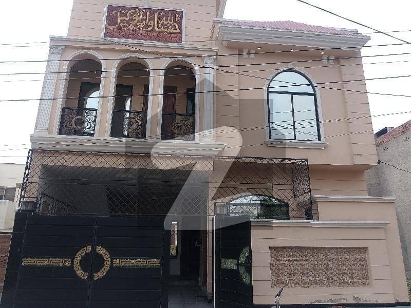 Beautiful House Beautiful House
