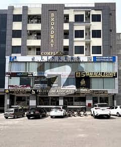 One Bed Fully Furnished Apartment Available For Rent One Bed Fully Furnished Apartment Available For Rent
