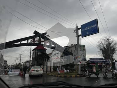 الرحمان