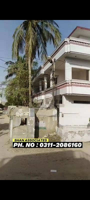 Bungalow