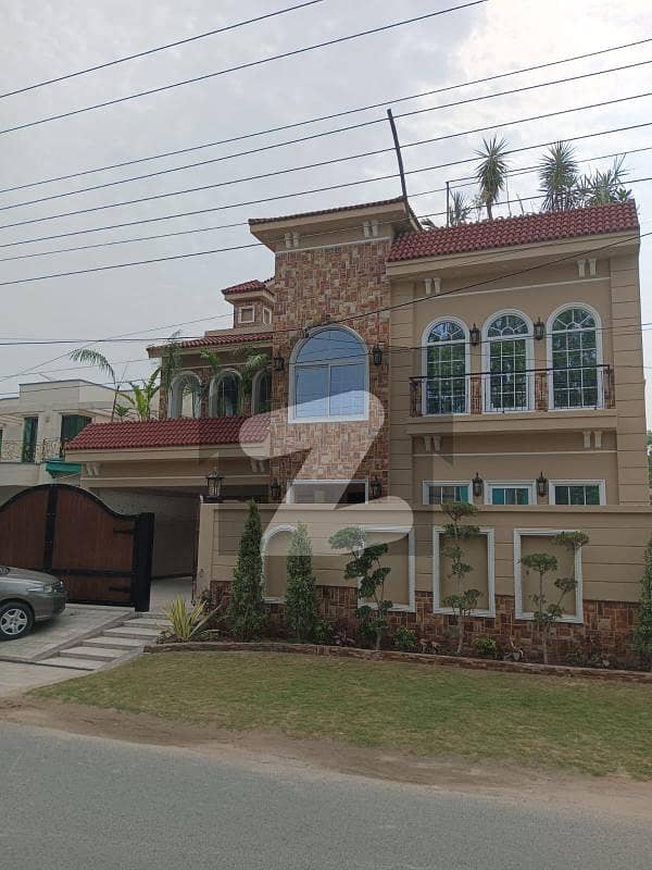 Punjab govt employee society phase 1 Punjab govt employee society phase 1