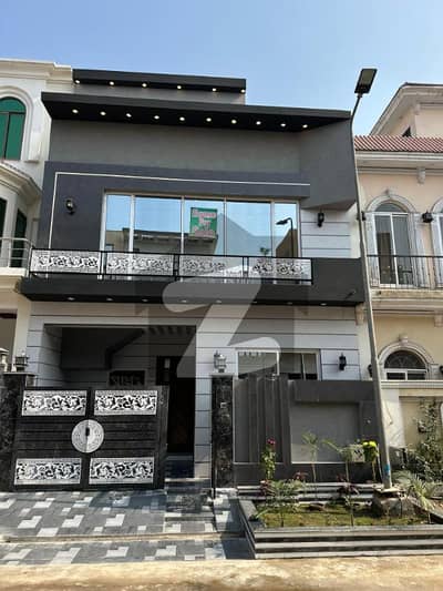 الکبیر