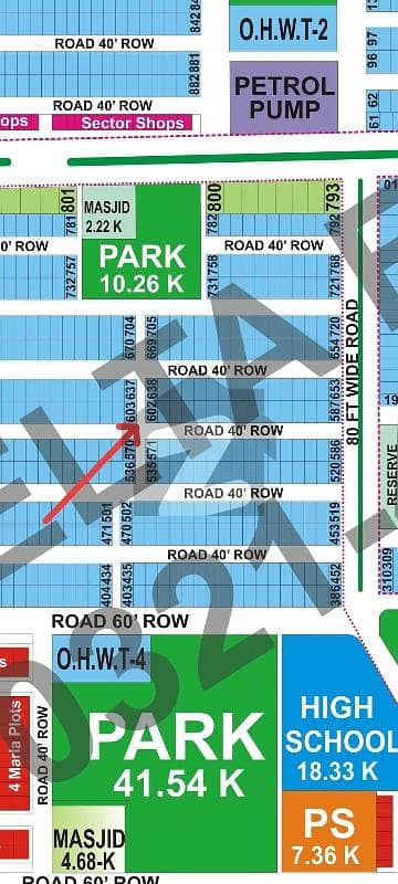 AHMED ASSOCIATES OFFERS 5 Marla Corner plot for sale in DHA Gujranwala sector C5.