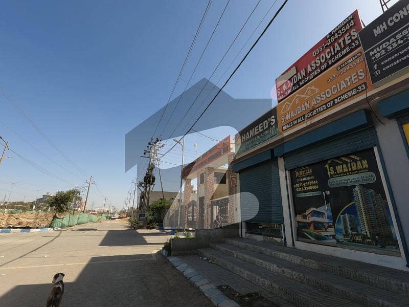 A Residential Plot At Affordable Price Awaits You A Residential Plot At Affordable Price Awaits You