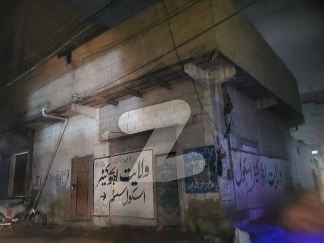 House For Sale In Manzoor Colony House For Sale In Manzoor Colony
