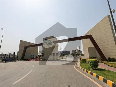 BEST INVESTMENT OPPORTUNITY TO BUY 5 MARLA RESIDENTIAL ON GROUND PLOT IN ETIHAD TOWN LAHORE BEST INVESTMENT OPPORTUNITY TO BUY 5 MARLA RESIDENTIAL ON GROUND PLOT IN ETIHAD TOWN LAHORE