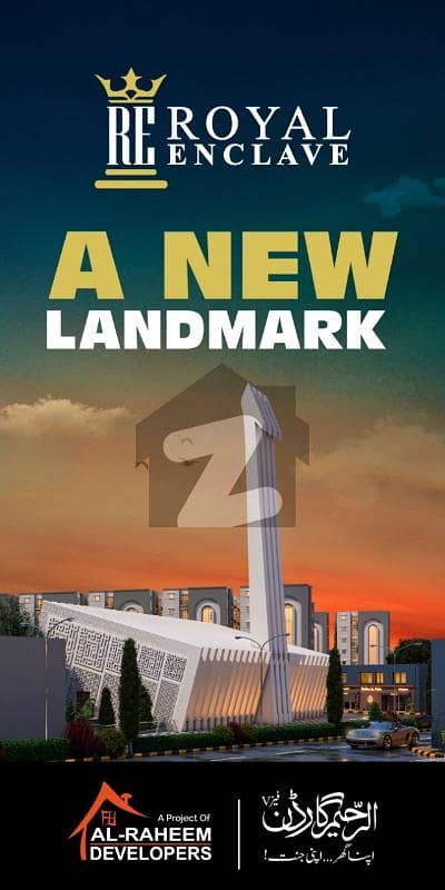 5 Marla Residential Plot for Sale Prime Location