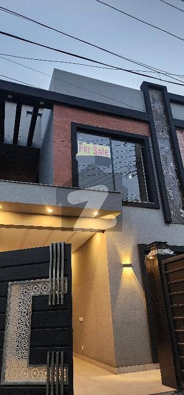 Brand