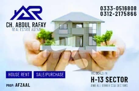 12-Marla Commercial Hall For Rent Sector H-13 Islamabad