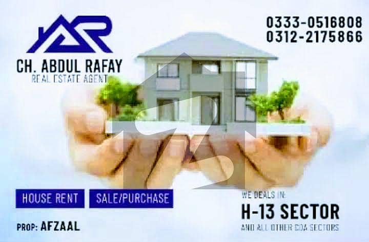 12-Marla Commercial Hall For Rent Sector H-13 Islamabad 12-Marla Commercial Hall For Rent Sector H-13 Islamabad