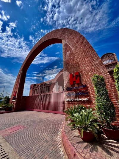 20 Marla Commercial Plot For Sale
