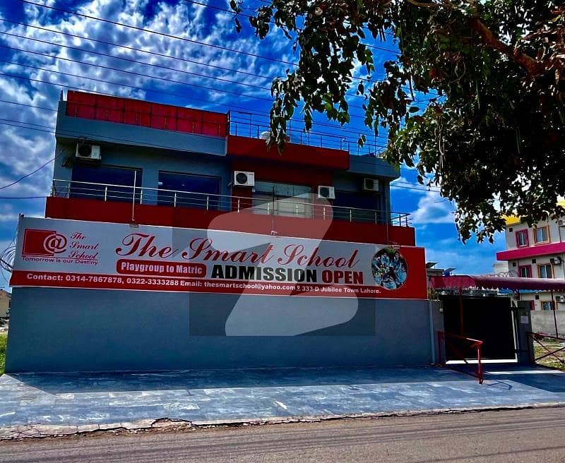 Commercial Plot Of 10 Marla Is Available For sale In Jubilee Town - Block E Commercial Plot Of 10 Marla Is Available For sale In Jubilee Town - Block E