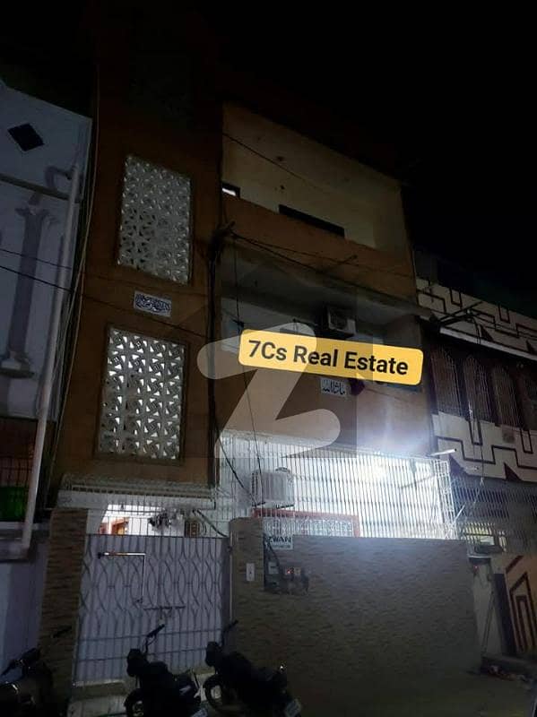 House For Sale Bufferzone House For Sale Bufferzone