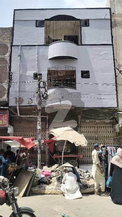 ناظم