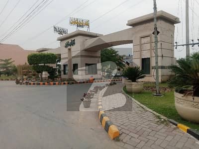 گارڈن