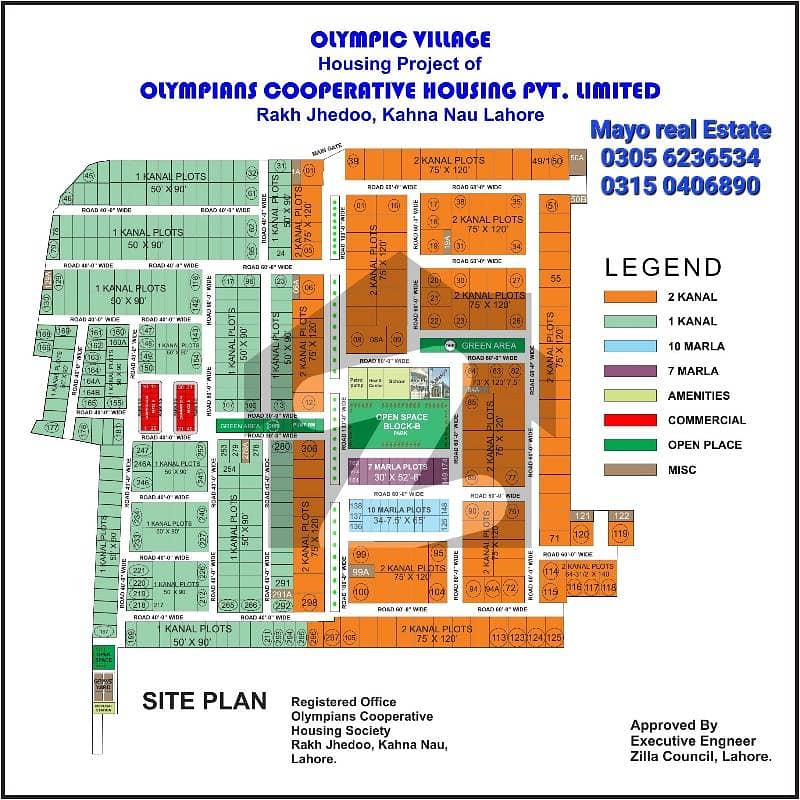2K plot for sale 2K plot for sale